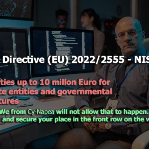 The Clock is Ticking: Directive 2022/2555 Looms as Cybersecurity Deadline Nears