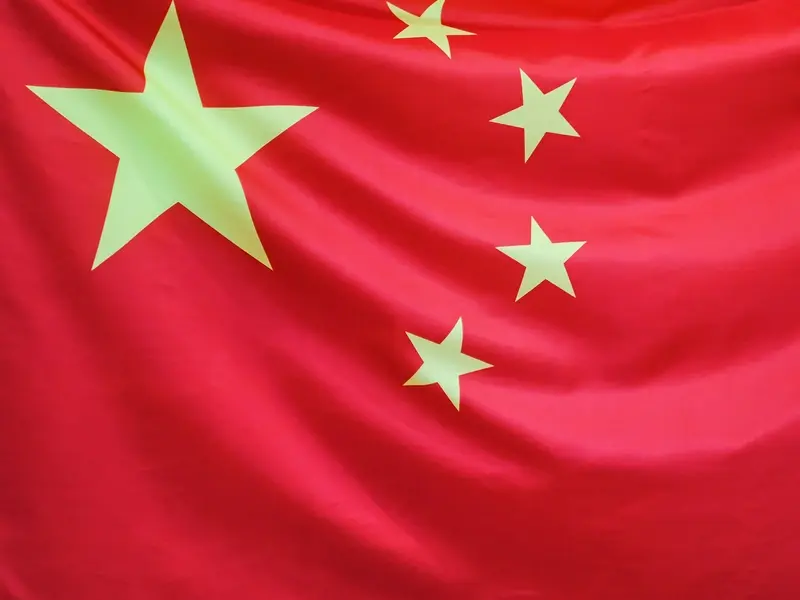 china-waving-flag